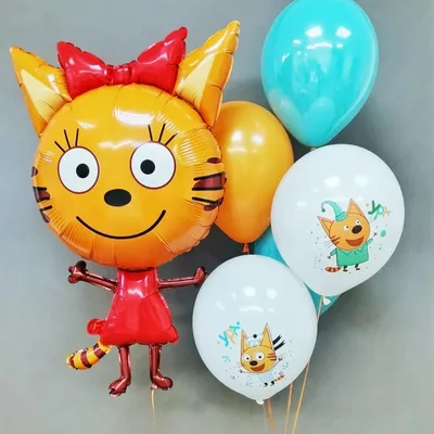 Набор из воздушных шаров на день рождения \"Три кота\" - купить с доставкой  по выгодной цене | Шаровски.рф