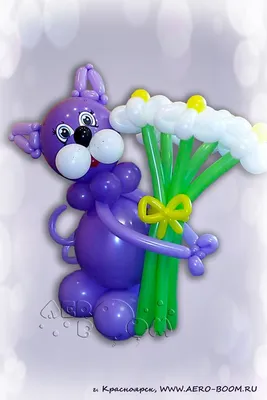 Фигура из воздушных шаров \"Кот Тишка\" с букетом