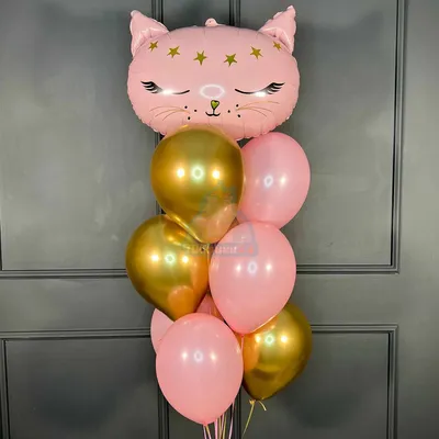 Набор шаров Три кота 4 года купить недорого с доставкой в Москве