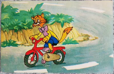 Мультик «День рождения кота Леопольда» – детские мультфильмы на канале  Карусель