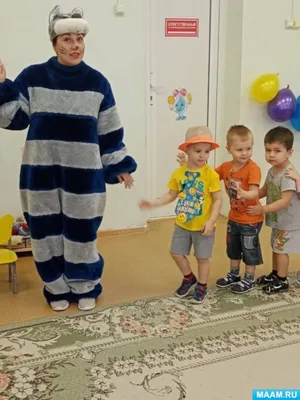 Кот Матроскин, 5-7 лет