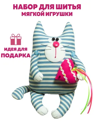 Игрушка мягкая Мульти Пульти Ученый кот Матвей 281524 купить по цене 1349 ₽  в интернет-магазине Детский мир
