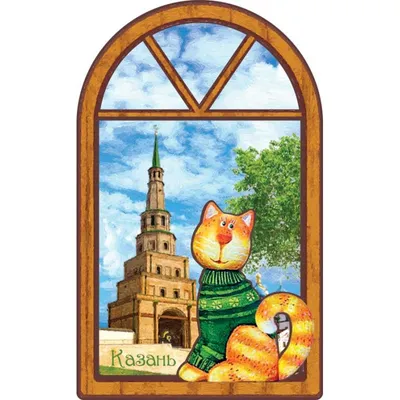 Иллюстрация кот на окне в стиле 2d | Illustrators.ru