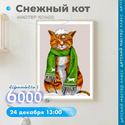 Кошачьи прически - картинки и фото koshka.top