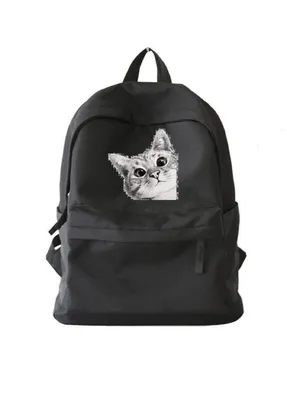 Женский Повседневный дорожный рюкзак с принтом кошки, газеты, ванной,  школьные ранцы для девочек-подростков, студентов, сумка для ноутбука |  AliExpress