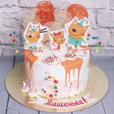 Британский Кот Празднующих День Рождения Кусок Из Торт — стоковые  фотографии и другие картинки День рождения - iStock