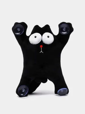 Кот Саймон на присосках на стекло в авто 30 см. (черный) - купить по  выгодным ценам в интернет-магазине OZON (837333736)