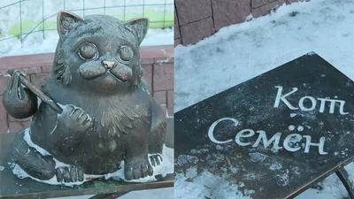 Погиб знаменитый кот Семен, который жил и работал в пожарной части