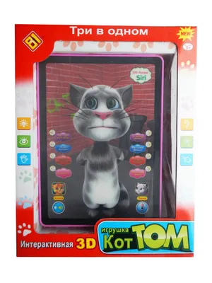 Говорящий кот Том, на батарейках - Интерактивные животные в  интернет-магазине Toys
