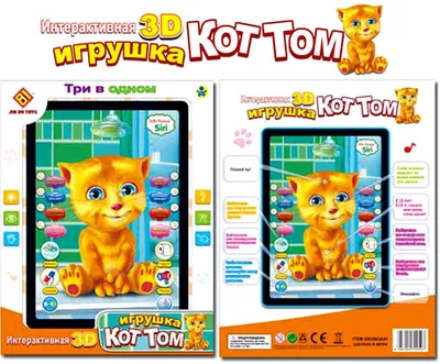 Детский планшет говорящий кот том - «Кот Том или Супер Заяц???» | отзывы