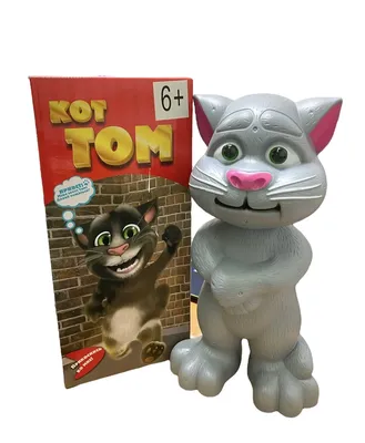 Грустный кот Том из мультика Том …» — создано в Шедевруме