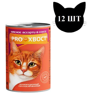 Купить консервы для кошек LUCKYCAT, говядина, 6 шт по 400 г, цены на  Мегамаркет | Артикул: 600005568557