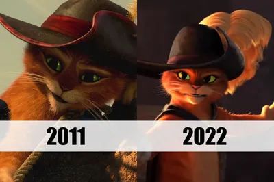 Как изменились герои мультфильма «Кот в сапогах» за 11 лет