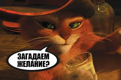 Кот в сапогах (Kot v sapogah) - Золотая коллекция Soyuzmulfilm - YouTube