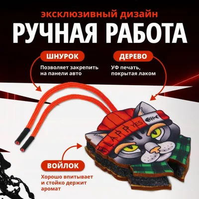 картина по номерам KHO4456 Кот в шапке №1262795 - купить в Украине на  Crafta.ua