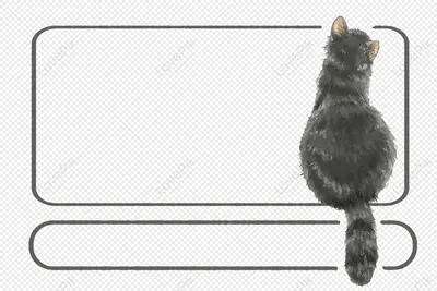 Стоя или скача вид сзади кота котенка Стоковое Фото - изображение  насчитывающей киска, любознательно: 97732424