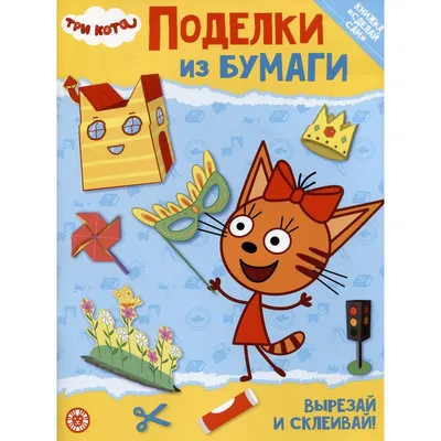 Найдена рыжая кошка (Екатеринбург, Дорожная) | Pet911.ru