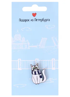 Когтеточка для кошек Zooexpress Кошка ковровая, купить в интернет-магазине  Филя с быстрой доставкой в Санкт-Петербурге