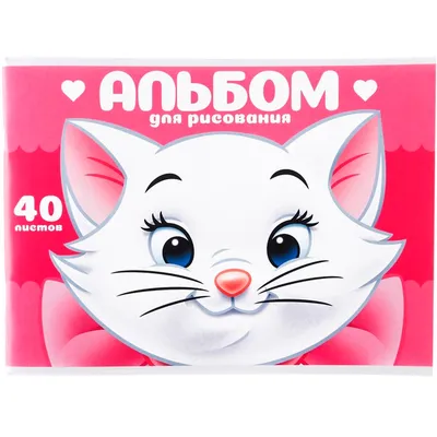 Корм Lamour для кошек с рыбой в соусе, 75г - купить с доставкой в  Санкт-Петербурге в Перекрёстке