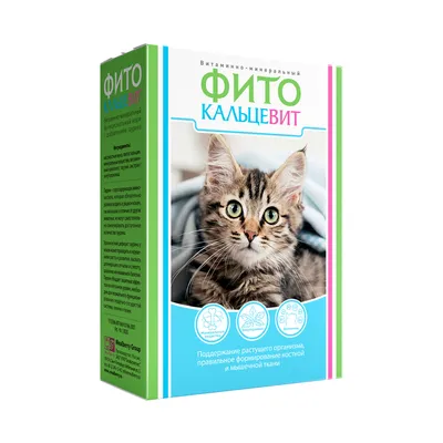 Наполнитель комкующийся для туалета кошек Маркет Pet, 5кг - купить с  доставкой в Санкт-Петербурге в Перекрёстке