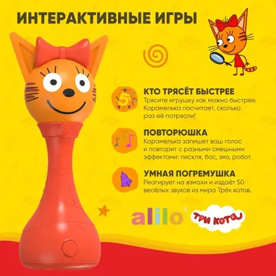 Книга ПИТЕР Мы-кошки купить по цене 344 ₽ в интернет-магазине Детский мир