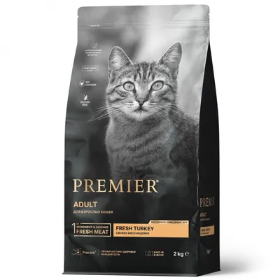 Nero gold super premium для профилактики мочекаменной болезни у  стерилизованных кошек (cat sterilized)- Купить в СПБ по низким ценам в  интернет магазине \"Северная столица\"
