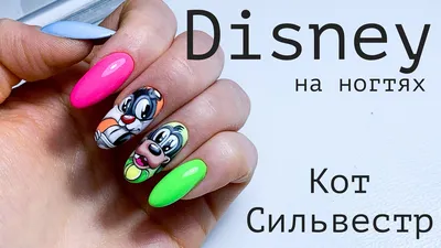 Черная кошка на ногтях - картинки и фото koshka.top