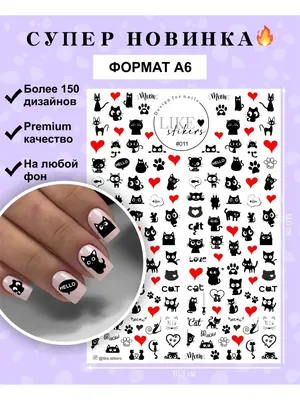 Как рисовать Дисней на ногтях | Кот Сильвестр | Disney дизайн на ногтях -  YouTube