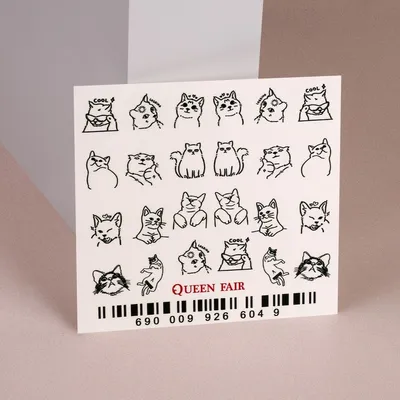 Купить KADS ZOO 009 серии шаблоны для ногтей, штамповая пластина, милый кот,  изображение оленя, дизайн ногтей, штамповочные пластины с принтом,  инструмент для маникюра | Joom