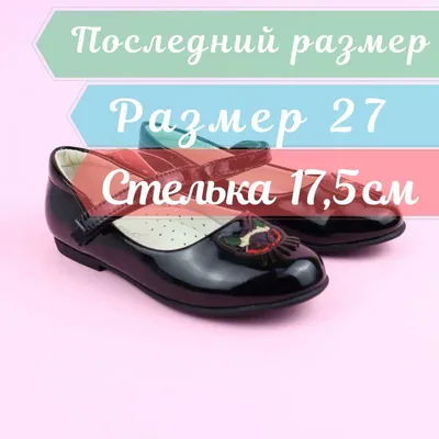 ᐉ Обувь домашняя La Nuit Котик р.36-37 серый • Купить в Киеве, Украине •  Лучшая цена в Эпицентр К