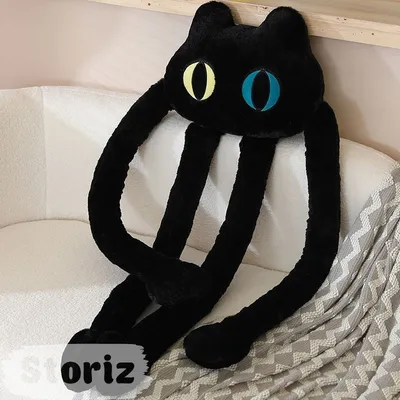 Игрушка-подушка 'Толстый кот ', 30 см