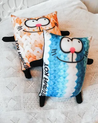 Мягкая игрушка-подушка «Кот», цвет серый, 40 см (871972) - Купить по цене  от 1 356.00 руб. | Интернет магазин SIMA-LAND.RU