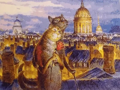 Питерские коты\" Владимир Румянцев - Арт-хобби