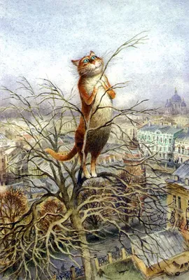 Умер автор \"Петербургских котов\", художник Владимир Румянцев