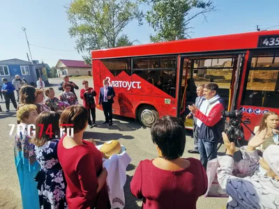 Самый красивый автобус СССР. | ВКонтакте