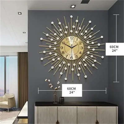 Шикарные большие настенные часы (60 см) бесшумные красивые в спальню  гостиную \"Солнце-G-600\" (ID#1520087733), цена: 2949 ₴, купить на Prom.ua