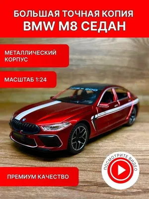 Фотосъемка BMW M3 E90, Красная Страсть — DRIVE2