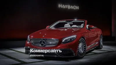 Mercedes-Benz С–Class Сabriolet - цена, купить в Киеве