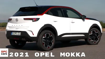 В Украине начали продавать кроссовер Opel Mokka GS Line