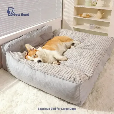 Удобная кровать для больших собак-идеальное место для отдыха для вашей  пушистой собаки, просторный коврик для семьи больших собак и других собак |  AliExpress