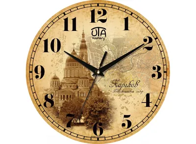 Часы настенные круглые Классика с римскими цифрами 94586 d350 мм купить  недорого в интернет-магазине товаров для декора Бауцентр