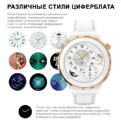Amazfit - круглые смарт-часы от «дочки» Xiaomi | Droider.ru