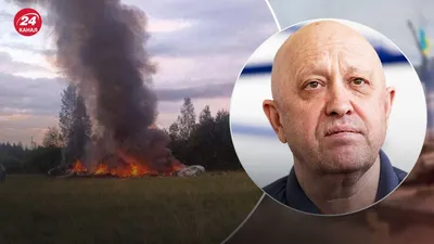 Крушение самолета с парашютистами в Татарстане