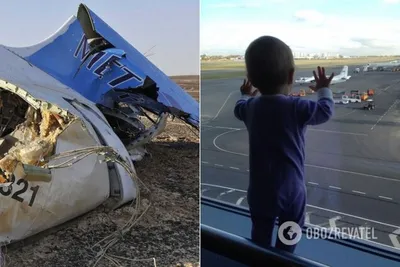 Шесть лет трагедии над Синаем: 31 октября 2015 года террористы взорвали  российский самолет в Египте | Ямал-Медиа