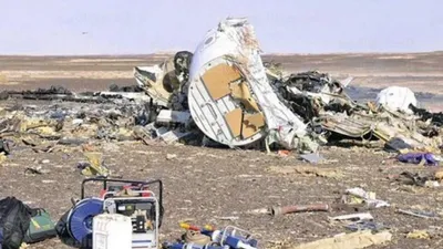 Место крушения российского самолета Airbus A321 в Египте | РИА Новости  Медиабанк