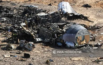 Египет передал расследование катастрофы A321 прокуратуре по госбезопасности  :: Новости :: ТВ Центр