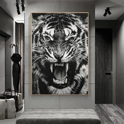 красивое лицо тигра в профиле Стоковое Изображение - изображение  насчитывающей природа, цвет: 237661217
