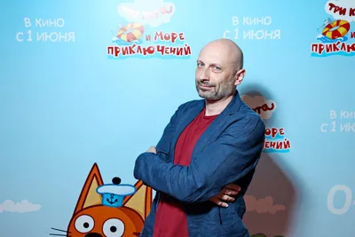 Дмитрий Высоцкий: «У нас уже три поколения Карамельки» - интервью -  Кино-Театр.Ру