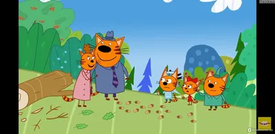 АПКИТ признала «Три кота» лучшим анимационным сериалом4 июня 2020 г. 11:35