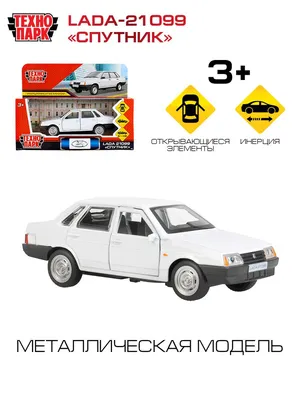 Машина металл Лада-21099 Спутник 12 см, красный, Технопарк 21099-12-RD |  AliExpress